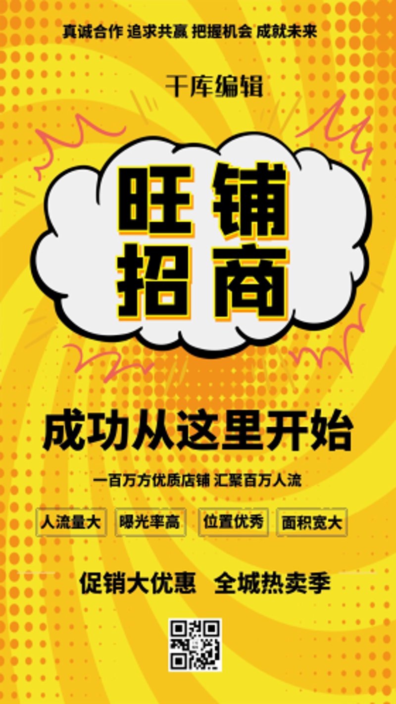 商业管理公司是做什么的?这是一个常被问起的问题。今天,让我们一起走进这家神秘的企业,揭开它的面纱。