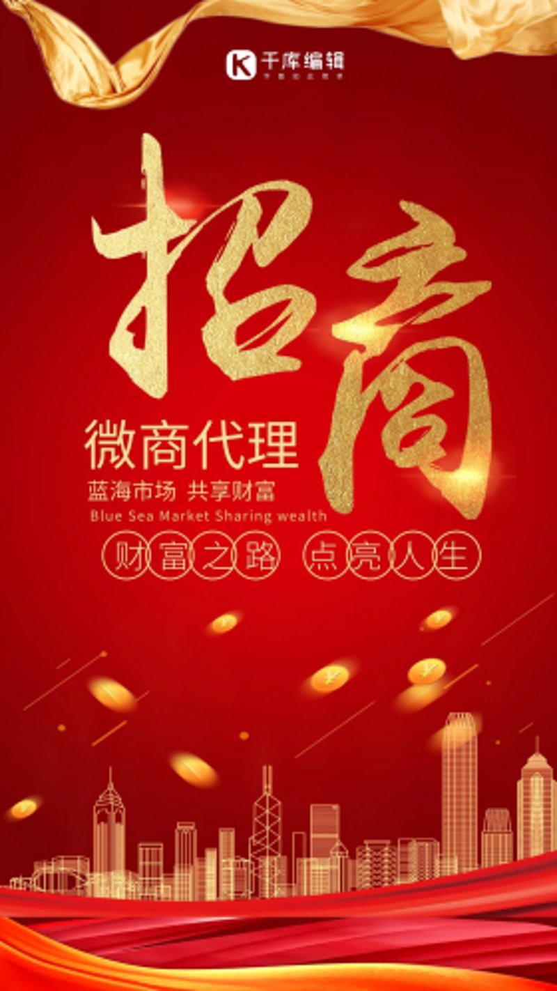 商业管理公司是做什么的?——揭秘背后的角色与使命